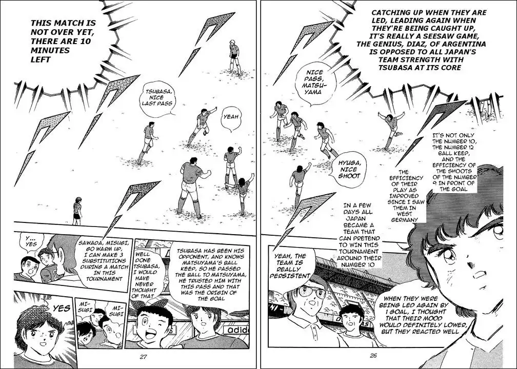 Captain Tsubasa Chapter 94 127